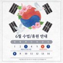 수학을담다