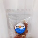 펫팸푸드