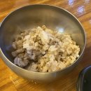 들깨랑 보리보리 이미지