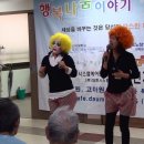 가야요양병원 이미지