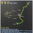물방아삼거리 이미지