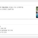 (주)프라코 이미지