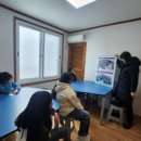 원광지역아동센터 이미지