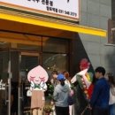 홍칼국수 이미지