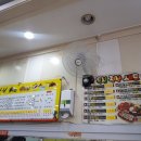 김밥천국화명대천점 이미지