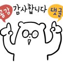 정훈카센타 이미지