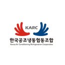 냉동공조협동조합 이미지