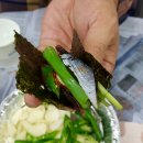 일등수산 이미지