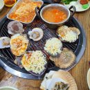 옹진상회 네이버블로그