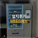 씨엔애드
