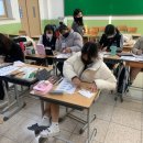 이리북중학교