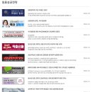 청음국어학원 이미지