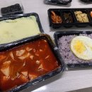 돌깨마을맷돌순두부의왕내손점 이미지