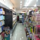 모드니마트 이미지