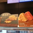 이디야방배
