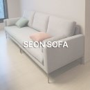 세온(SEON) | 라파스 SOFA | 세온 SEON