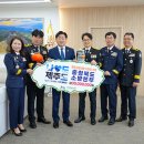 제주특별자치도 소방안전본부