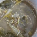 본우리집밥 롯데백화점 본점 이미지