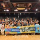 삼일로1-3 이미지