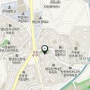 팔방공인중개사사무소 이미지