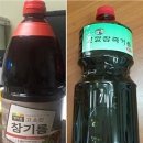 (주)나원