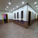 개신동 롯데리아 이미지