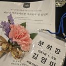 토토부동산중개사무소 이미지