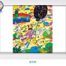 산본초병설유치원 이미지