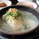 대교삼계탕