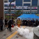 동백119안전센터 이미지