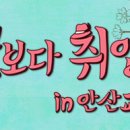 박동원재활의학과의원 이미지