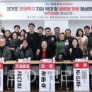 한국유기농업개발(주) 이미지