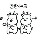 하늘솔황토민박 이미지