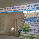 푸른당구장 이미지