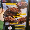 이춘봉인생치킨 초곡점 네이버블로그