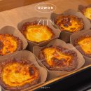 광교 갤러리아 디저트 팝업 지튼 ZTTN 황치즈갸또 에그타르트 솔직후기