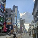 샤로수길공인중개사사무소 네이버블로그