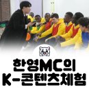 팀그로우 이미지