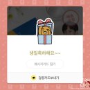 모아나네일 - 남양주시 다산중앙로 117 | 모아나네일