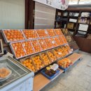 상진농장 이미지