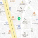 김영태스시앤사시미마을먹골역점