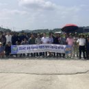 여주시농업기술센터 이미지