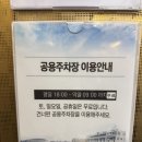 제주팔레스호텔 | [제주] 제주공항 근처 숙소, 팔레스호텔 이용 후기 (사우나·조식·위치 정보)
