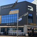 와와커피 | 안산 한식식당 :) 밥집맛집 &#34;와와식당&#34;