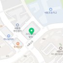 새롬정육 이미지