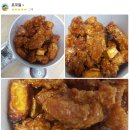 베르네닭강정 이미지