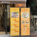 온천장 고기집 더 바른 식당 방문후기