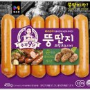 목우촌 이미지