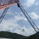 강원도 인제 엑스게임리조트 번지점프 60m 뛰어내리고 온 후기 (가격, 소요시간, 방법)