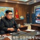 더 난